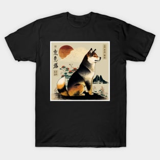 Shiba Inu Dog, Japanese Art T-Shirt